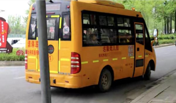 貴陽一幼兒園校車超員73%，司機涉危險駕駛罪被刑事立案！