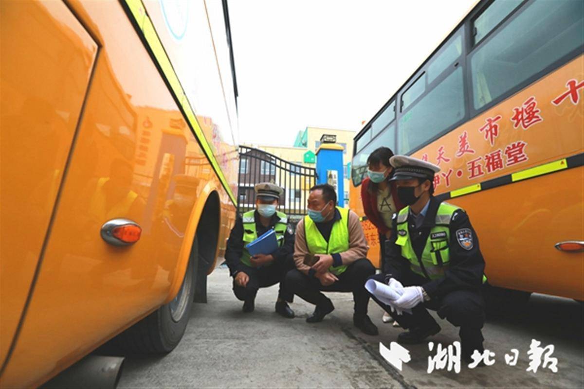 湖北竹山開(kāi)展校車(chē)安全隱患大排治深化“找堵防”
