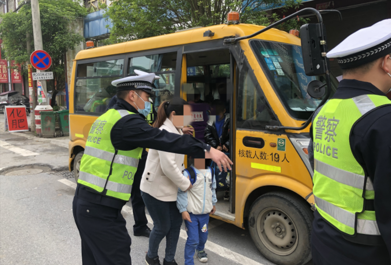 超員，校車司機準駕不符……全州交警開展校車安全整治