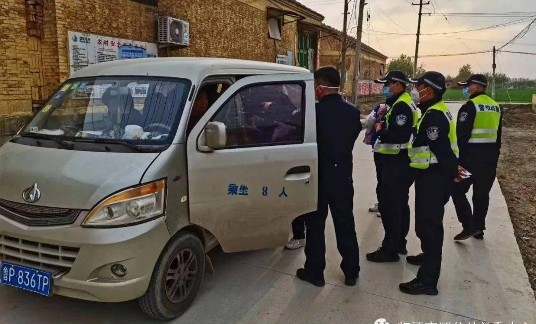 臨清“黑校車”超員，被開萬(wàn)元罰單！