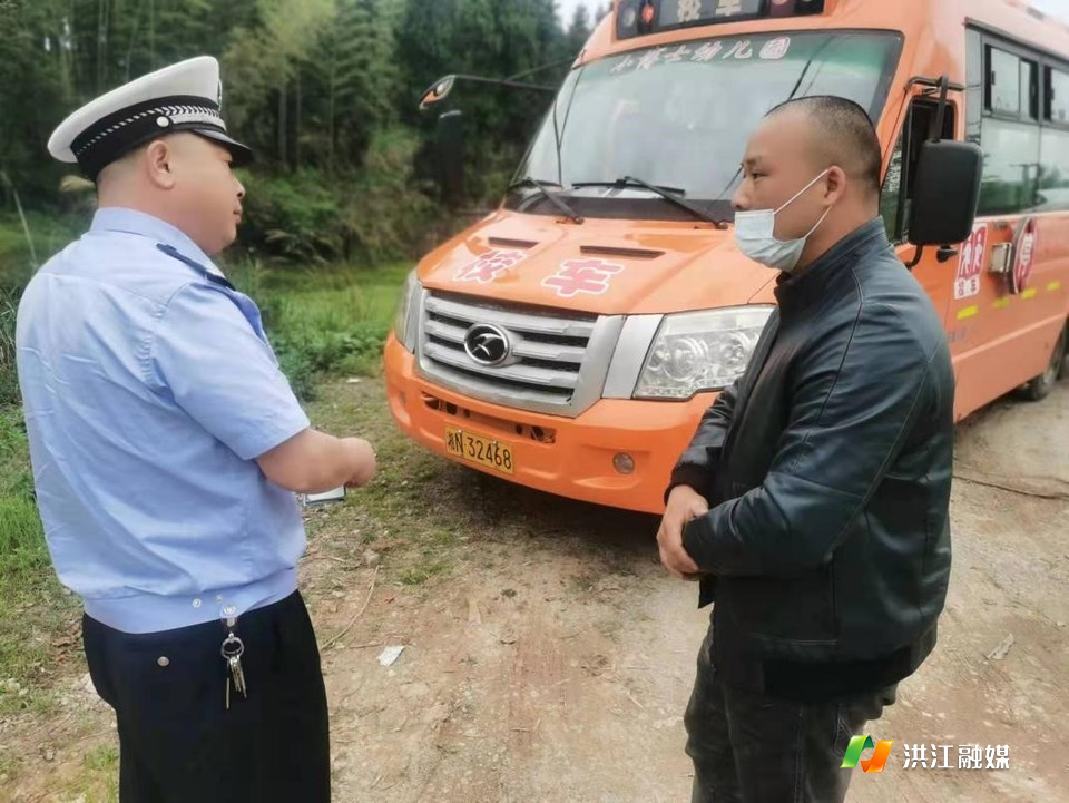 【集中整治交通問題頑障痼疾】洪江市開展校車交通安全專項整治