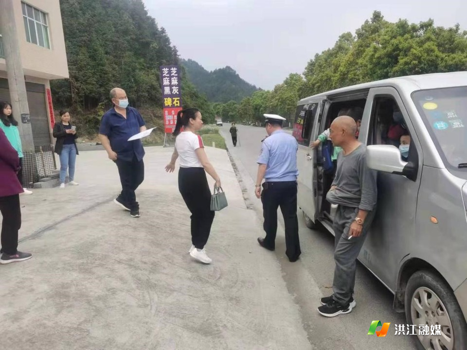 【集中整治交通問題頑障痼疾】洪江市開展校車交通安全專項整治