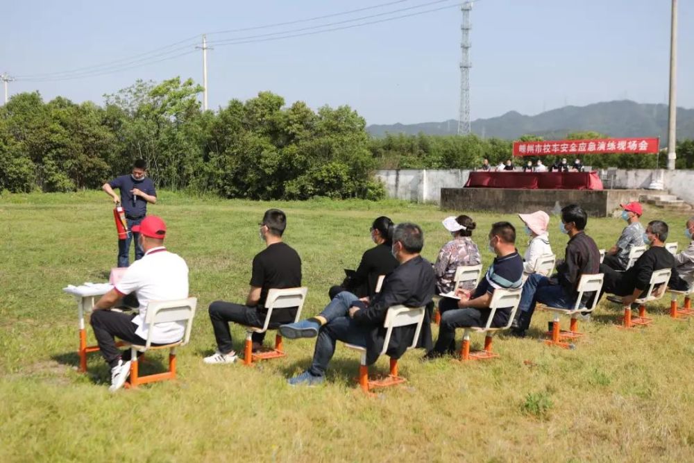 嵊州多部門協作，聯合開展校車疫情防控暨突發事件應急演練