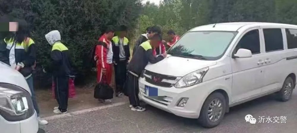 沂水這些農(nóng)村“黑校車”超員上路被嚴厲查處