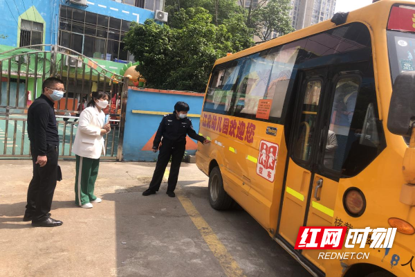 北塔區：校園校車檢查，護航師生平安