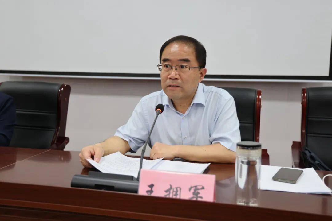 鄒平市學(xué)校（校車）安全生產(chǎn)專業(yè)委員會(huì)暨防汛防溺水會(huì)議召開