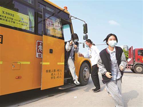 校車應急演練保平安
