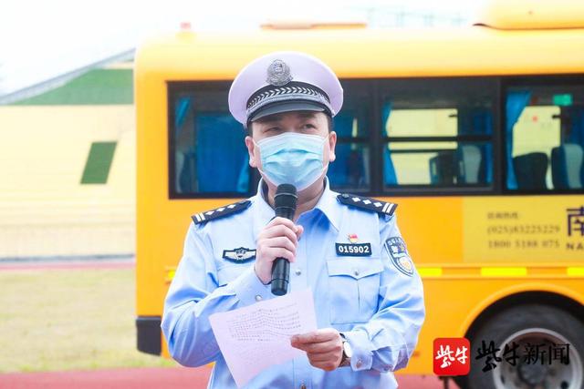 校車發(fā)生交通事故，并引發(fā)自燃？原是多部門聯(lián)合開展校車突發(fā)事故應急演練