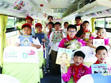 島城首批現(xiàn)實版“神奇校車”來啦