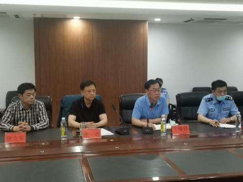 昌圖縣教育局召開2022年校車安全管理工作視頻會(huì)議