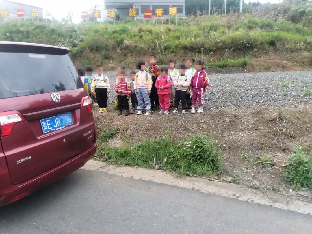 嚴(yán)重超員被判刑——晴隆縣三位“黑校車”駕駛?cè)吮灰婪ㄌ幜P！