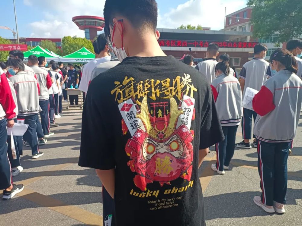 “青春大片”今日上映，萊西4092名考生參加高考