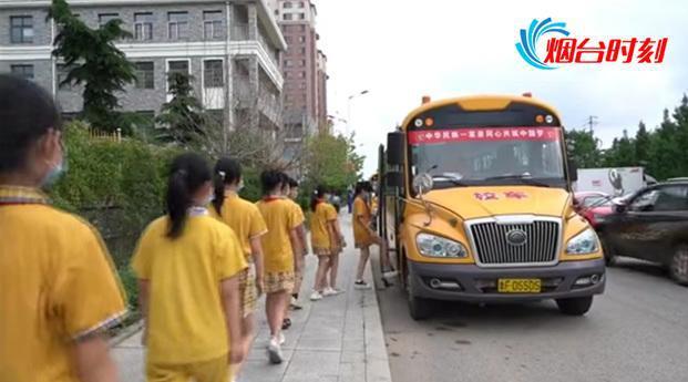萊陽打造民族團結教育流動課堂——萊陽“紅石榴號”校車正式發(fā)車