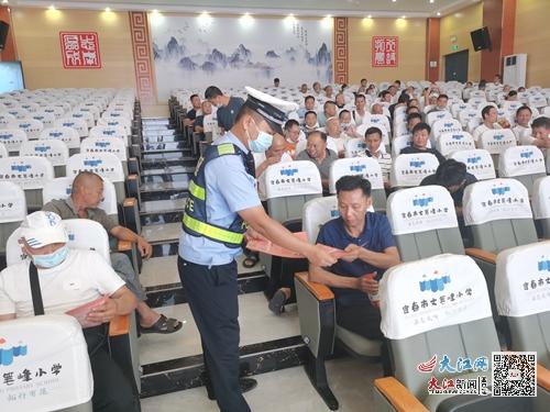 宜春交警舉辦校車司機(jī)安全管理培訓(xùn)班