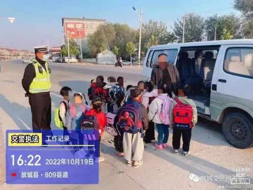 校車違法沒有“下不為例”！