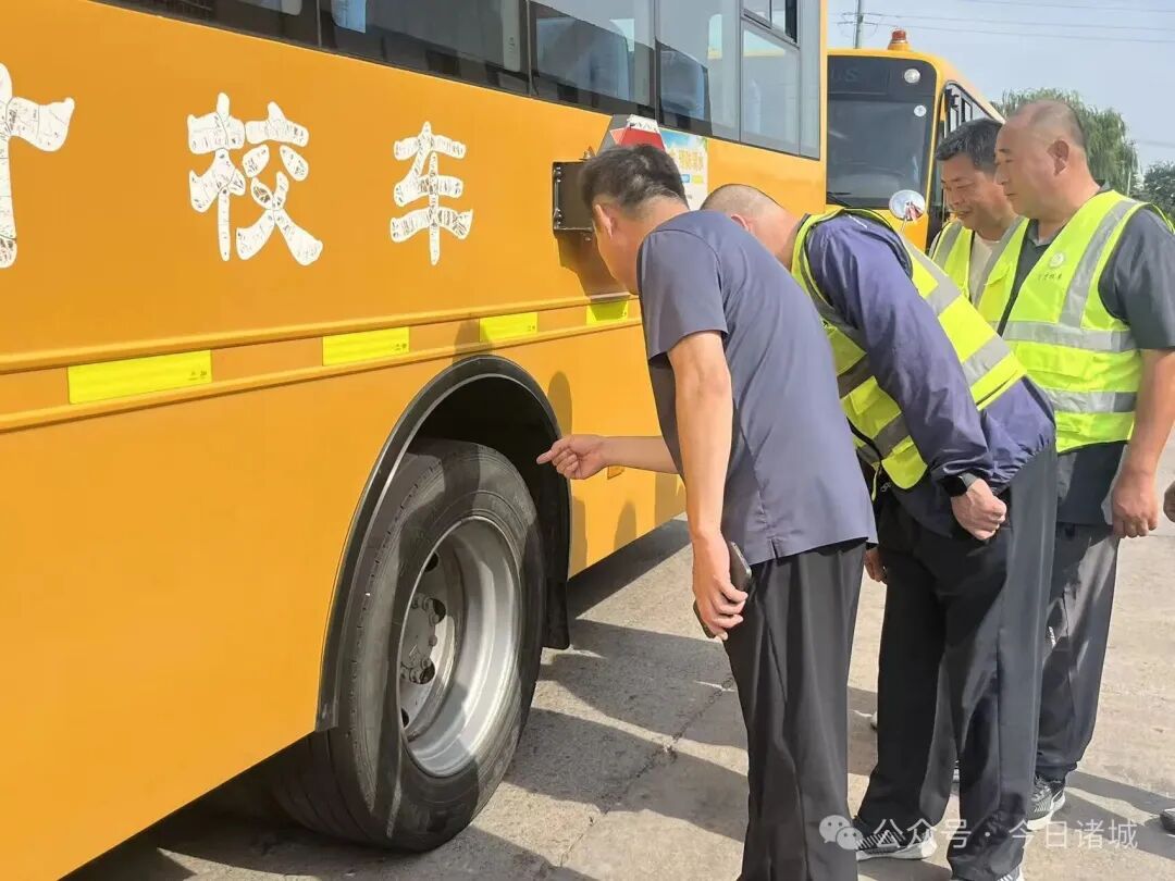 開學在即，諸城校車全面“體檢”