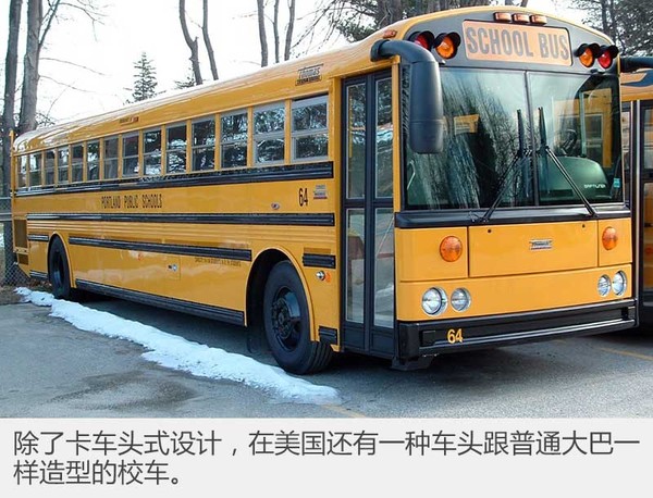 有了這些充滿童趣的校車，孩子會(huì)不會(huì)更愛(ài)上學(xué)