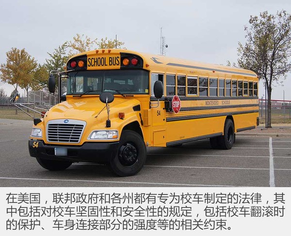 有了這些充滿童趣的校車，孩子會(huì)不會(huì)更愛(ài)上學(xué)