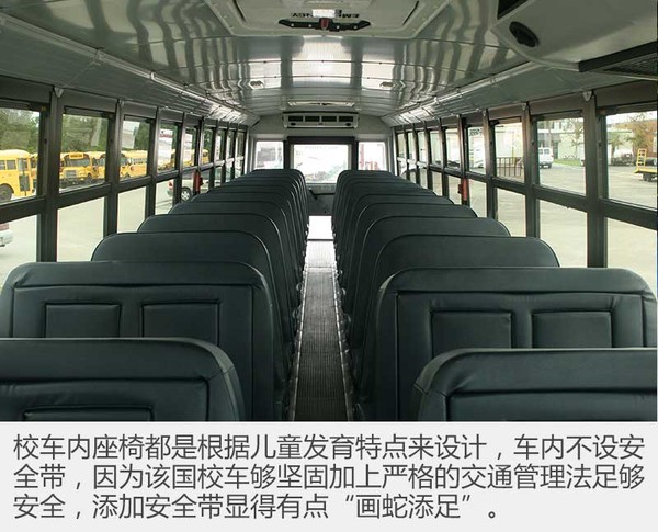 有了這些充滿童趣的校車，孩子會(huì)不會(huì)更愛(ài)上學(xué)