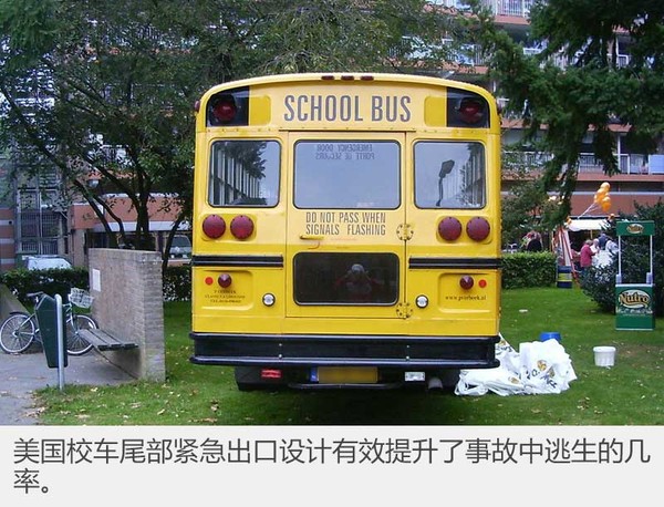 有了這些充滿童趣的校車，孩子會(huì)不會(huì)更愛(ài)上學(xué)