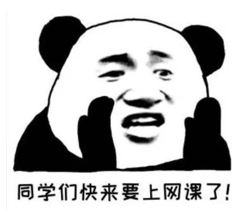 復課在即，樂山交警五項舉措為莘莘學子撐起“平安傘”！