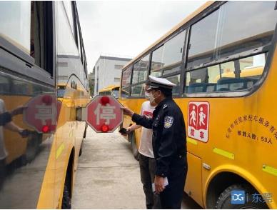 石排對全鎮(zhèn)107輛校車進行“體檢”