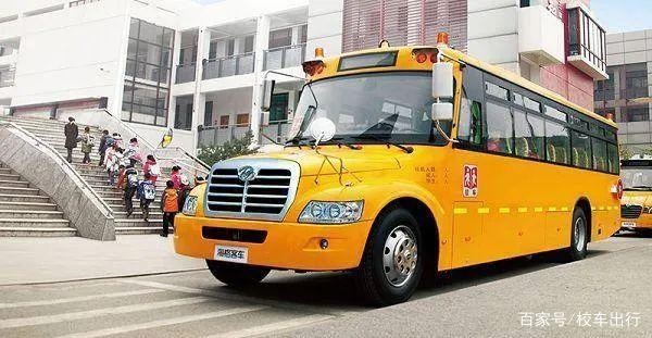 校車安全需要政策關(guān)注，也需要強(qiáng)化自身意識(shí)