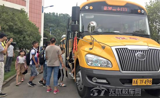 校車該如何運(yùn)營(yíng)？我國(guó)主流運(yùn)營(yíng)模式大盤(pán)點(diǎn)！