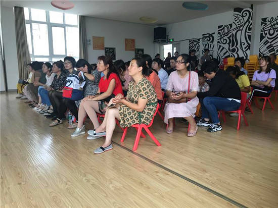 互動(dòng)交流 助力家長(zhǎng)成長(zhǎng)