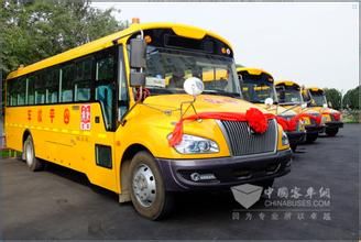 大慶校車運營整改三年內(nèi)淘汰非專用校車