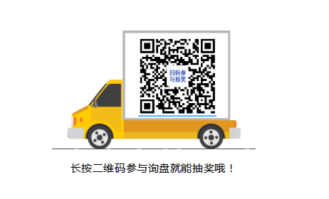 注意了！申請開校車要符合6個條件