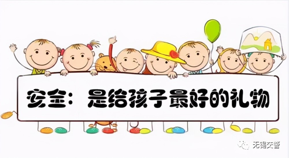 這樣的“黑校車(chē)”，你敢讓孩子坐嗎？