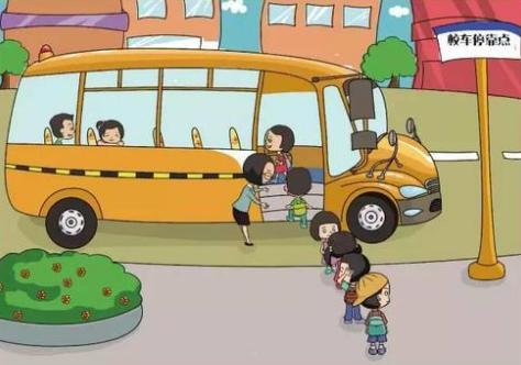 安全常識 | 校車安全乘坐指南 請收好！