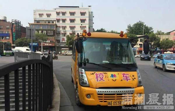 幼兒園校車因未年檢被交警查扣