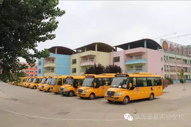 臨沂蘭山童星幼兒園校車全部達(dá)到檢測(cè)標(biāo)準(zhǔn)