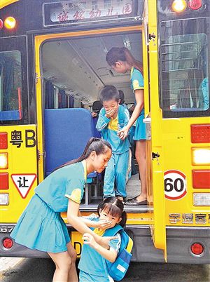深圳寶安舉行幼兒園校車(chē)應(yīng)急演練活動(dòng)