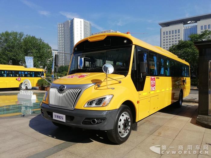 守護學童上學之路，宇通發布安芯校車智能系統3.0