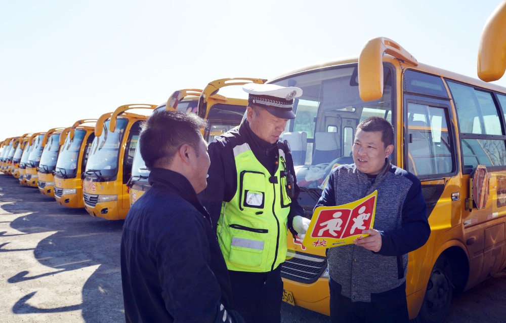 校車安全管理嚴細實
