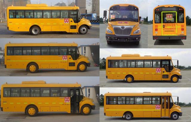 世界校車大PK，日本校車讓孩子搶著上學(xué)，俄羅斯校車讓孩子害怕