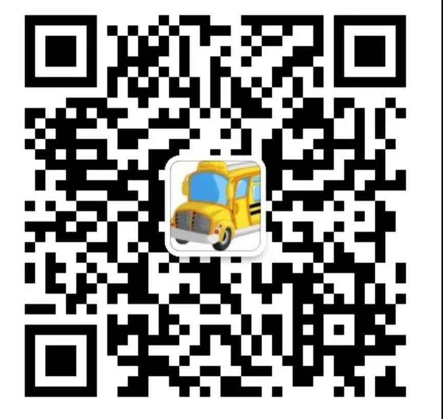購買校車有補貼嗎？校車補貼一般多少錢？