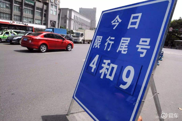 油價暴跌，燃油車限行取消！電動車的競爭力會就此喪失嗎？