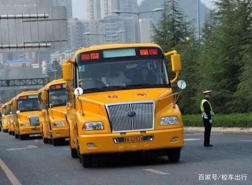 校車市場(chǎng)潛力巨大，但運(yùn)營(yíng)難始終制約行業(yè)發(fā)展