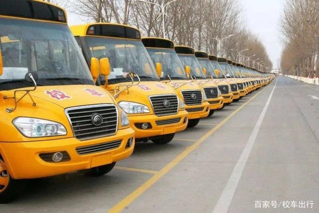 校車市場(chǎng)潛力巨大，但運(yùn)營(yíng)難始終制約行業(yè)發(fā)展