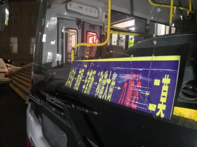 一線微觀 | 驚險(xiǎn)！松原兩臺(tái)“黑校車”現(xiàn)形記