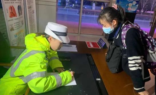 一線微觀 | 驚險(xiǎn)！松原兩臺(tái)“黑校車”現(xiàn)形記