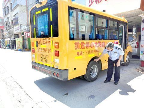 惠來縣交警大隊聯合惠來縣教育部門開展校車安全大檢查 共同守護學生平安上學路