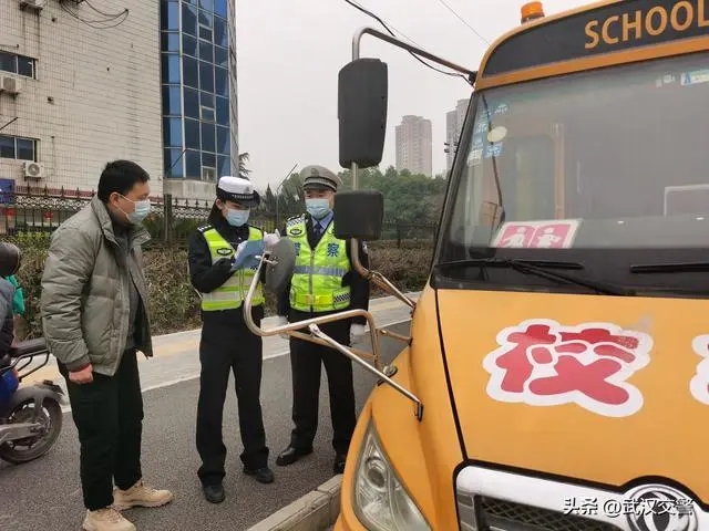 入企業，進學校 武漢交警多維度開展校車大治理
