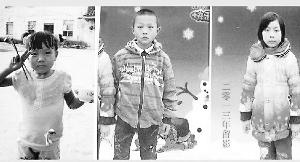 媒體追問3小學(xué)生被綁架殺害 校車為何不配老師