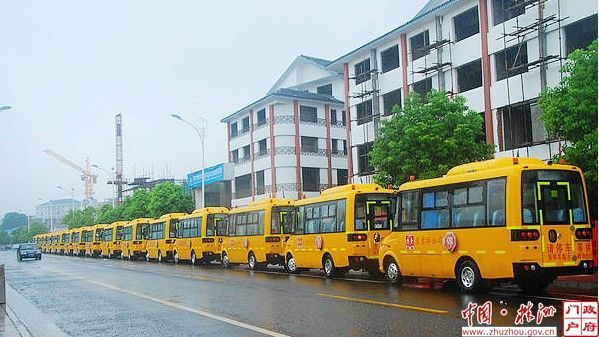 5100萬筑牢校車安全網(wǎng)