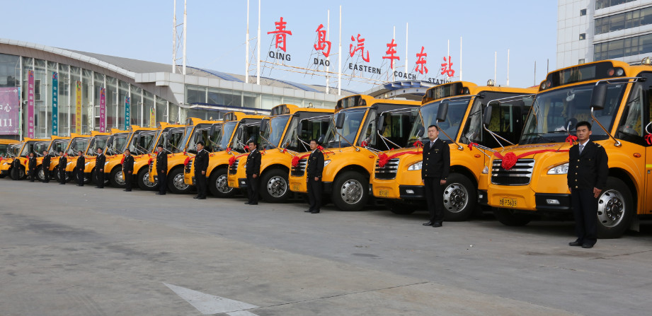 “大鼻子”校車標(biāo)準(zhǔn)化服務(wù)新起點(diǎn)